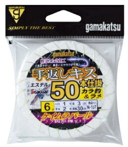 ܂ N157 ԃLX50d| Jb d| pZbgyH̑労ӍՁz