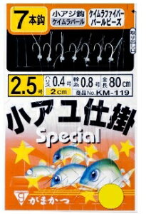 ܂ RARAWPCp[7{PBt@CogN d| ^TrLyH̑労ӍՁz