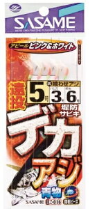  hfJAWnQAs[ d| g~pZbgyH̑労ӍՁz