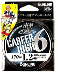 TC 1338 SM LAnC×6 HG 170m VpS[h d|  A[p PEiVAj