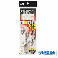 ダイワ ジャンボアマダイ仕掛SS 仕掛 船用セット