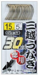 ܂ t p OzȂ  d| j Eg~ ypSALEz