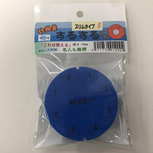 _CgE d| 邷邭 X^Cv d| d|@ʏ