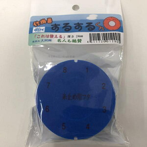 _CgE DK 129 d|邷邭 d| d|@ʏ