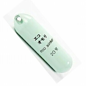 ABX|[cWp GRI 20 d| I pbN^