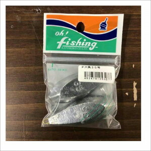 H Zp pbN 35 d| I pbN^