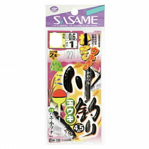  ނʃELd|3 4.5m d| EpZbg