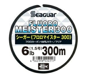 NniV[K[j t}CX^[300m d|  {ripj