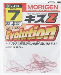 肰 EV|113LXZG{[V6SE d| j 