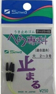 La w e[p[ELhS d| EL EL~߁yނlZ[z