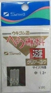 La w NA[V d| p w ELyނlZ[z