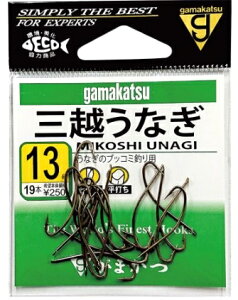 ܂ OzȂ  d| j Eg~yH̑労ӍՁz