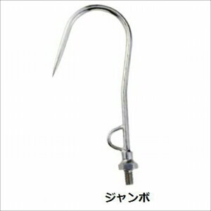 iJW} 8550 p[Mt W{   A[pfBOlbgyނlZ[z