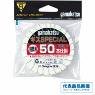 がまかつ N108 キスSP50本仕掛 茶 仕掛 投げ用セット 【継続SALE】