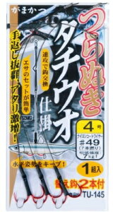 ܂ ʂ^`EId| TU145 d| g~pZbgyނlZ[z