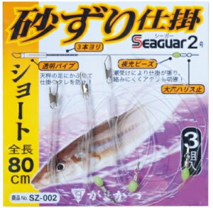 ܂ SZ002 d|SP d| pZbgyH̑労ӍՁz