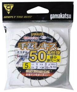 ܂ N153 ԃLX50{ɏr[Y d| pZbg ypSALEzyH̑労ӍՁz