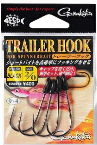 ܂ g[[tbN ubN d| j A[ VOyނlZ[z