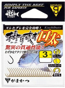 ܂ 67833 o |肷  d| j Eg~yH̑労ӍՁz