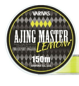 VARIVAS �A�W���O�}�X�^�[ �G�X�e�� �����j�[ 150m �d�| ���� ���A�[�p �i�C����
