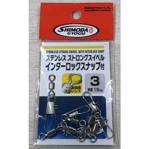 ���c���� �X�g�����O�X�C�x�� �C���^�[���b�N�t �d�| �X�i�b�v ��ʌ�����y�Ζ��唄�o���z