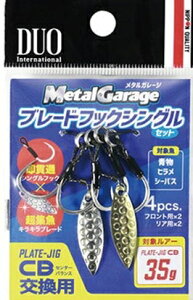 DUO MGv[gWO u[htbN d| j A[ VOyނlZ[z