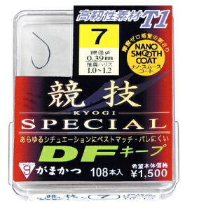 ܂ 68393 UE{bNX T1 ZSP DFL[v d| p Fނ j