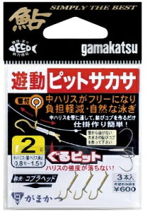 ܂ o VsbgTJT 2 d| p Fނ p[c