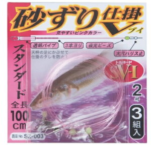 ܂ SZ003 d| V d| pZbg
