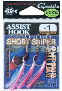 ܂ GA019 AVXg V[gXiCp[xCgvX VO d| j A[ VOyނlZ[z