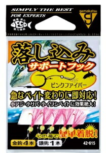 ܂ 42615 Ƃ݃T|[gtbN d| DpZbg yZ[zyނlZ[z