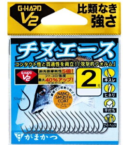 ܂ o G|HARD V2 `kG[X d| j Eg~yH̑労ӍՁz