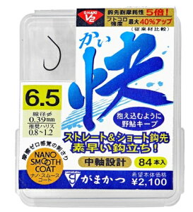 ܂ BOX GH V2 d| p Fނ jyނlZ[z