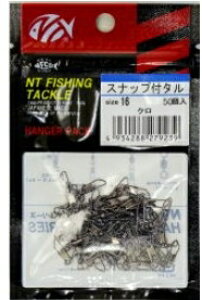 NT�X�C�x�� �X�i�b�v�t�^�� �d�| �X�i�b�v ��ʌ�����