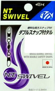 NT�X�C�x�� P�� �_�u���X�i�b�v�t�^���i�N���j �d�| �X�i�b�v ��ʌ�����y�ނ�l�����Z�[���z