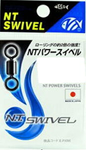 NT�X�C�x�� �p���[�X�C�x�� �N�� �d�| �X�i�b�v ��ʌ�����y�Ζ��唄�o���z