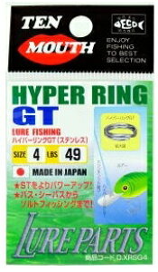 NT�X�C�x�� TM �n�C�p�[�����OGT�i�X�e�����X�j �d�| �X�i�b�v ��ʌ�����y�ނ�l�����Z�[���z