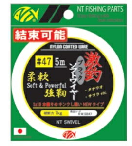 NTXCx ރ\tgC[ubN d| nX C[yނlZ[z