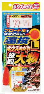  {EŶꉓE啨 d| g~pZbg yZ[zyނlZ[z