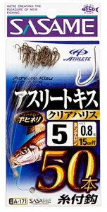  AX[gLX50{tNA d| pZbg ypSALEz