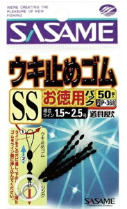 ������ �����p�����~�߃S�� �d�| �E�L �E�L�~�߁y�ނ�l�����Z�[���z