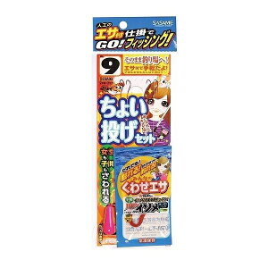  GTt ނK[ 傢Zbg d| pZbg