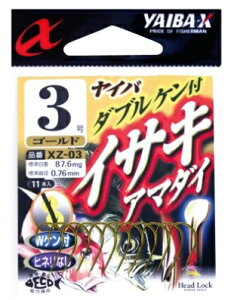 ������ �_�u���P���t�C�T�L�A�}�_�C �d�| �j �D�y�ނ�l�����Z�[���z