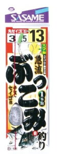  }ԂݒނBۃZCS d| pZbg