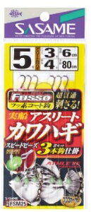  FSM25AX[gJnM d| g~pZbg