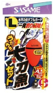  ELELh W|666 d| g~pZbgyނlZ[z