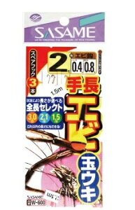  蒷GrʃEL d| EpZbg ypSALEz