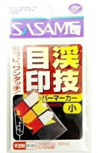 ������ �X�[�p�[�}�[�J�[ �d�| �E�L �E�L�~��