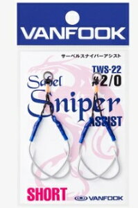 @tbN TWS|22 T[xXiCp[AVXg d| j A[ VOyނlZ[z