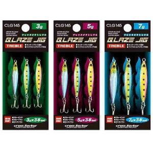 lc CLG150uCYWO 60g A[ T[t@WO yZ[z